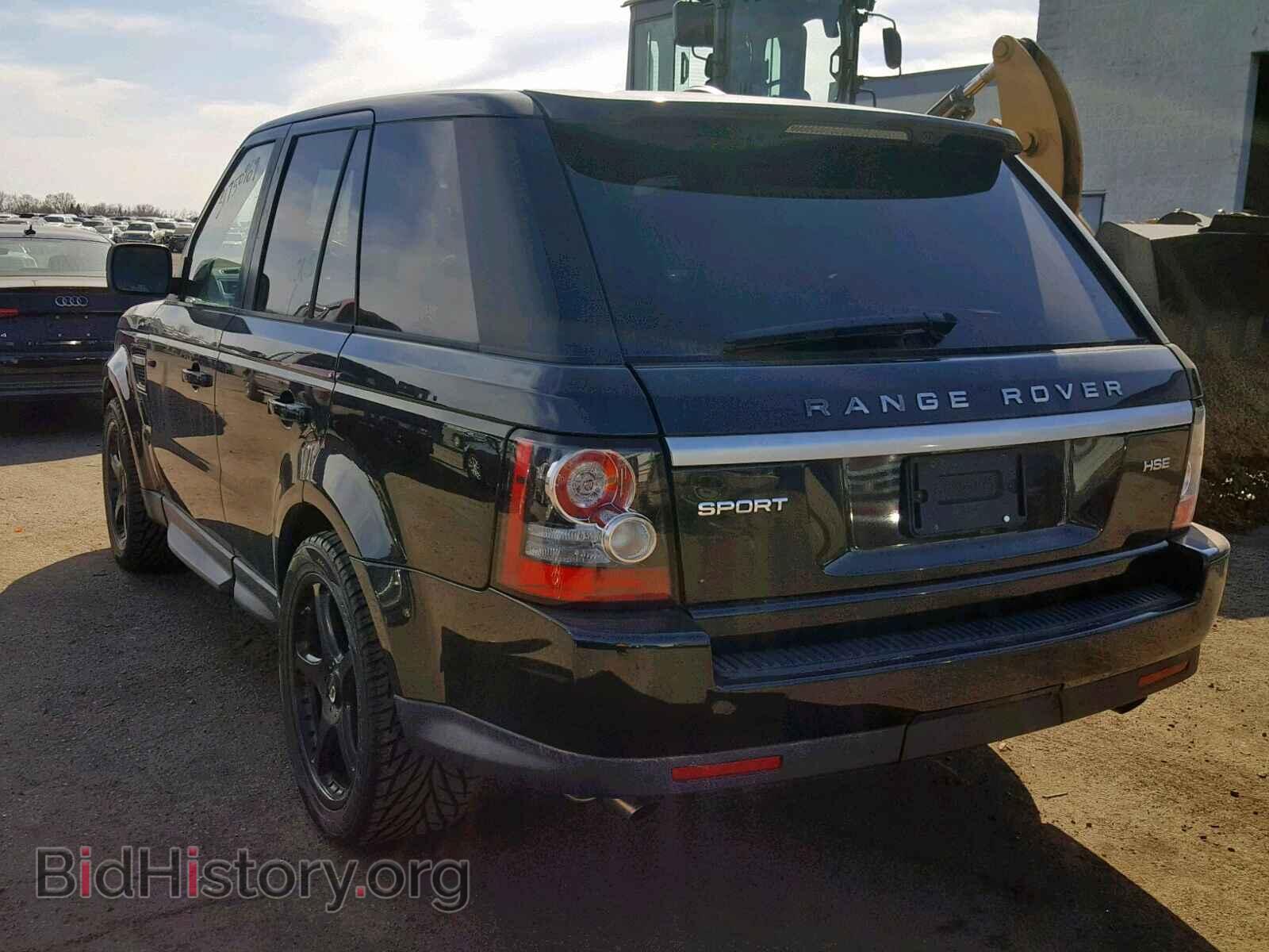 2012 LAND ROVER RANGE ROVE - VIN: SALSF2D41CA727204 - Photo 3