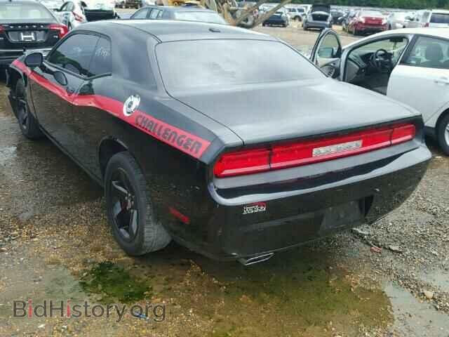 2014 DODGE CHALLENGER - VIN: 2C3CDYAG7EH221162 - Photo 3