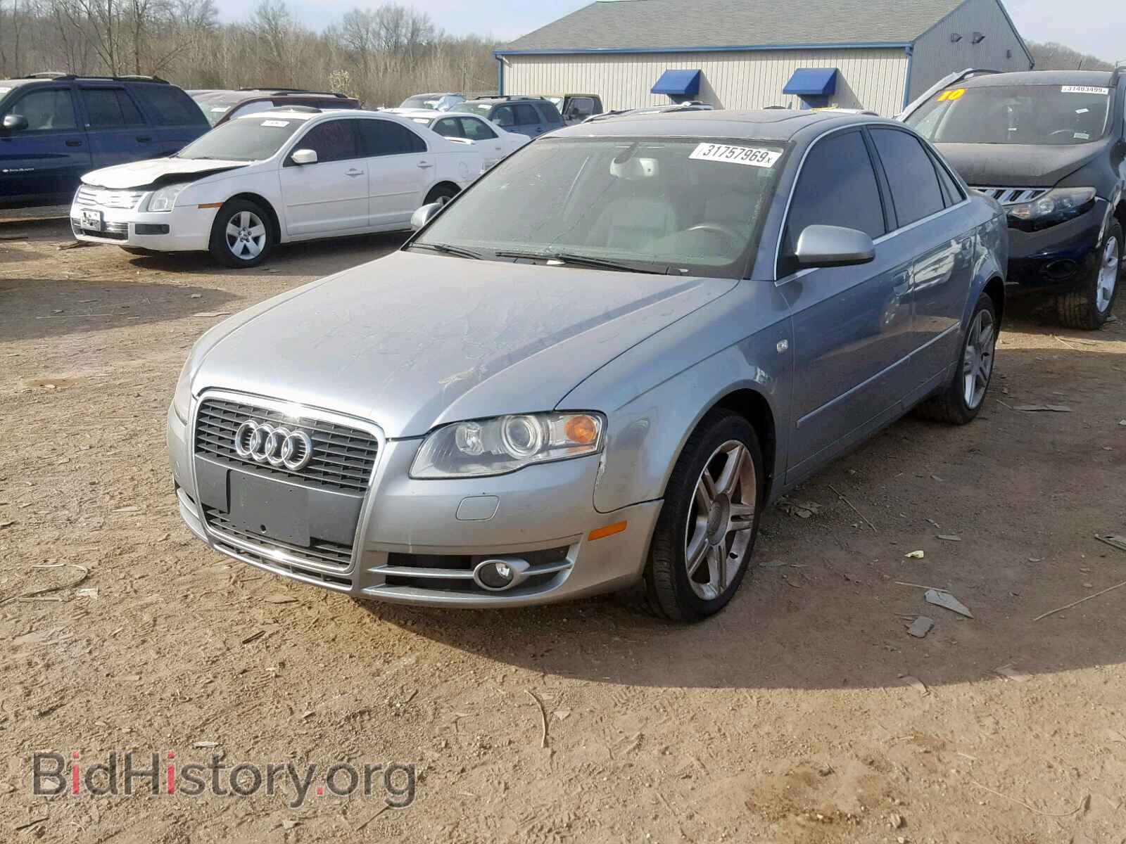 2007 AUDI A4 - VIN: WAUDF78E17A015309 - Фото 2