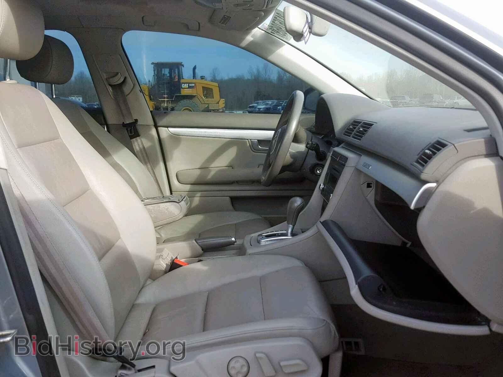 2007 AUDI A4 - VIN: WAUDF78E17A015309 - Фото 5