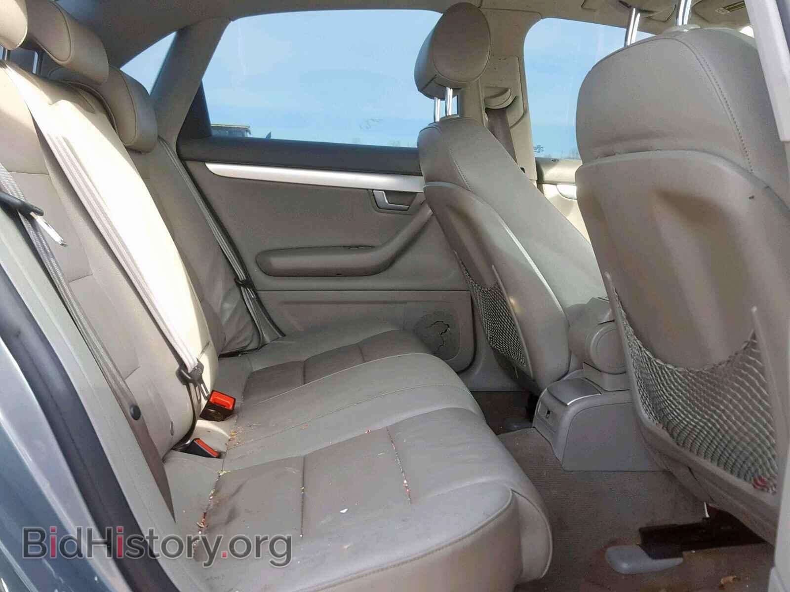 2007 AUDI A4 - VIN: WAUDF78E17A015309 - Фото 6
