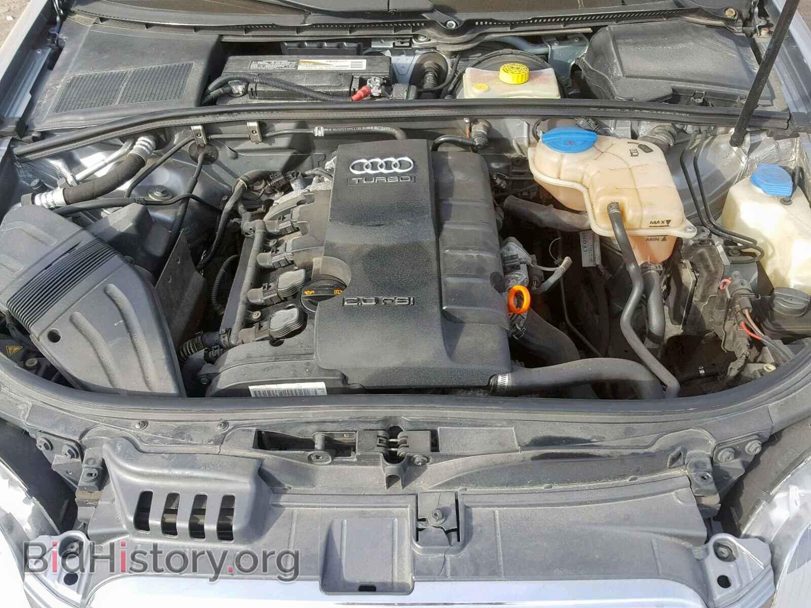 2007 AUDI A4 - VIN: WAUDF78E17A015309 - Фото 7