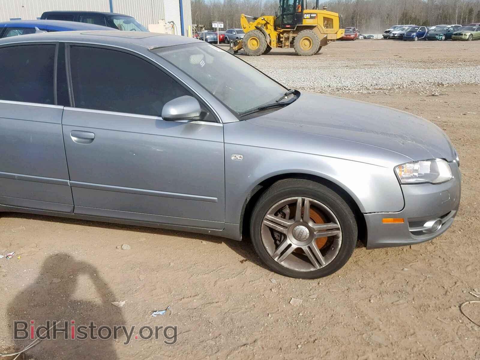 2007 AUDI A4 - VIN: WAUDF78E17A015309 - Фото 9