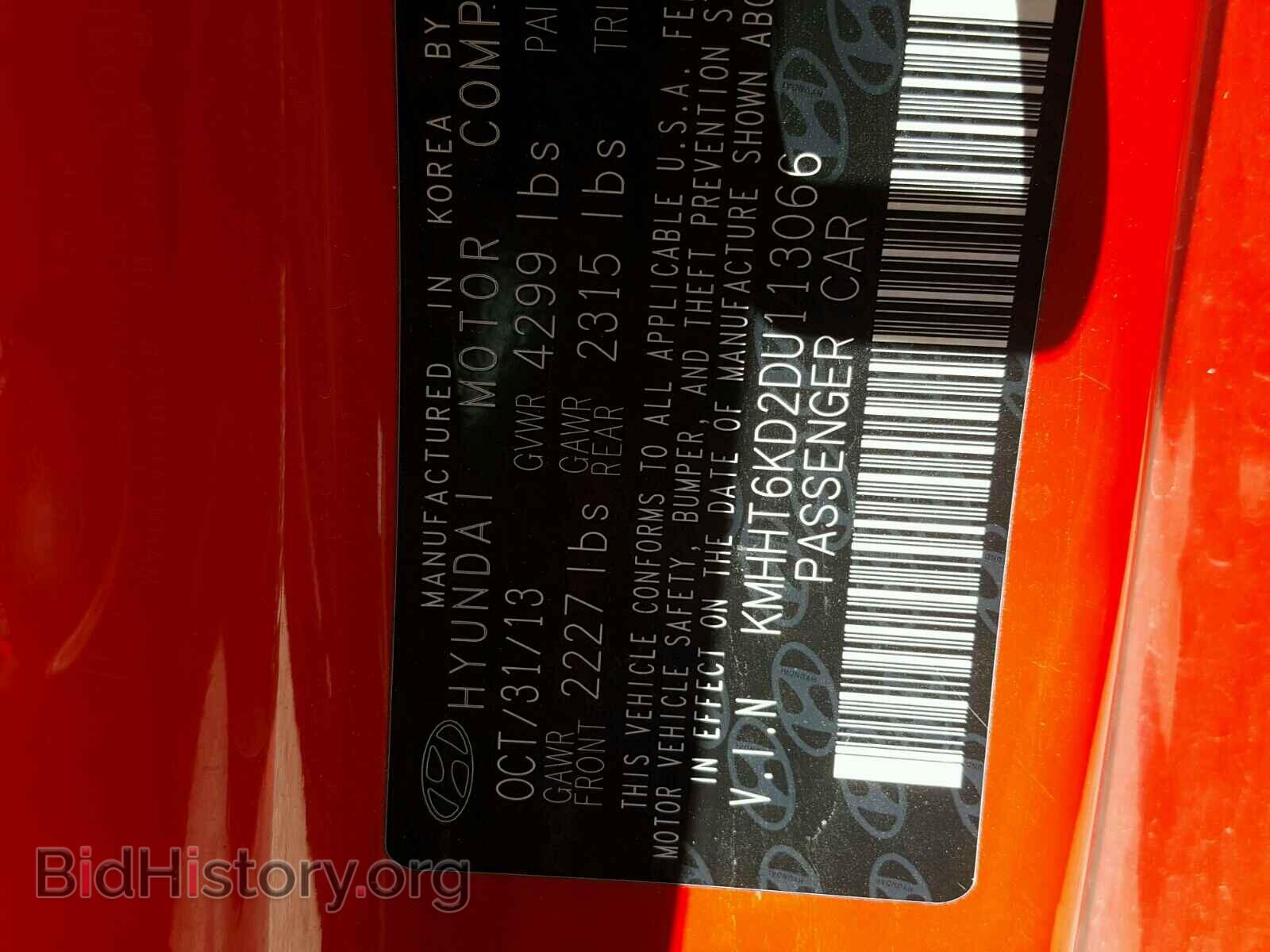 2013 HYUNDAI GENESIS - VIN: KMHHT6KD2DU113066 - Фото 10