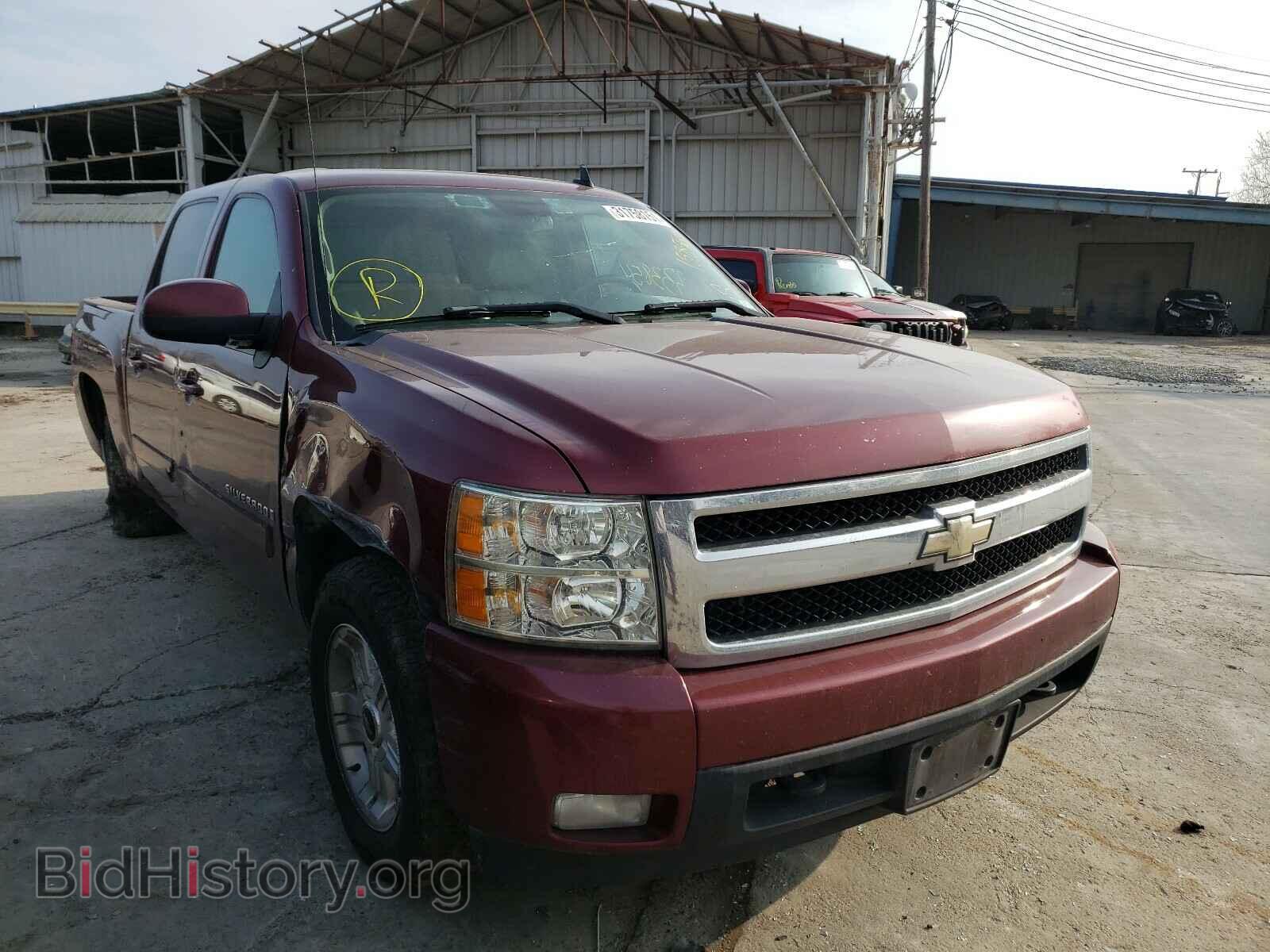 Photo 3GCEK13M68G158564 - CHEVROLET SILVERADO 2008