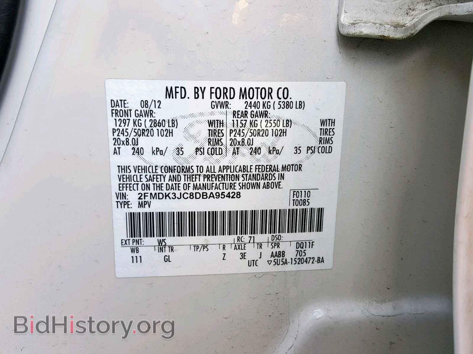 2013 FORD EDGE SEL - VIN: 2FMDK3JC8DBA95428 - Photo 10