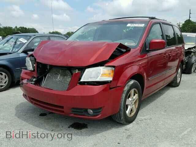 2008 DODGE CARAVAN - VIN: 1D8HN54P38B153434 - Фото 2