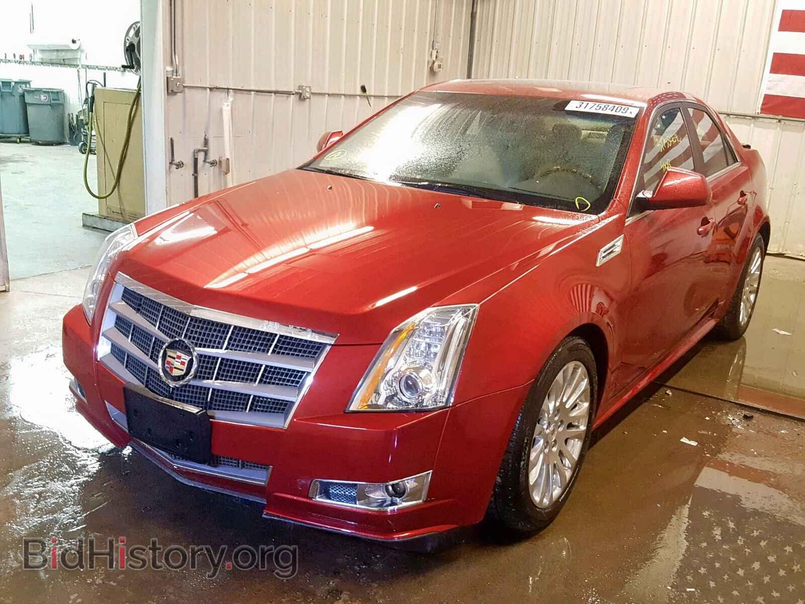 2010 CADILLAC CTS - VIN: 1G6DS5EV6A0141480 - Фото 2