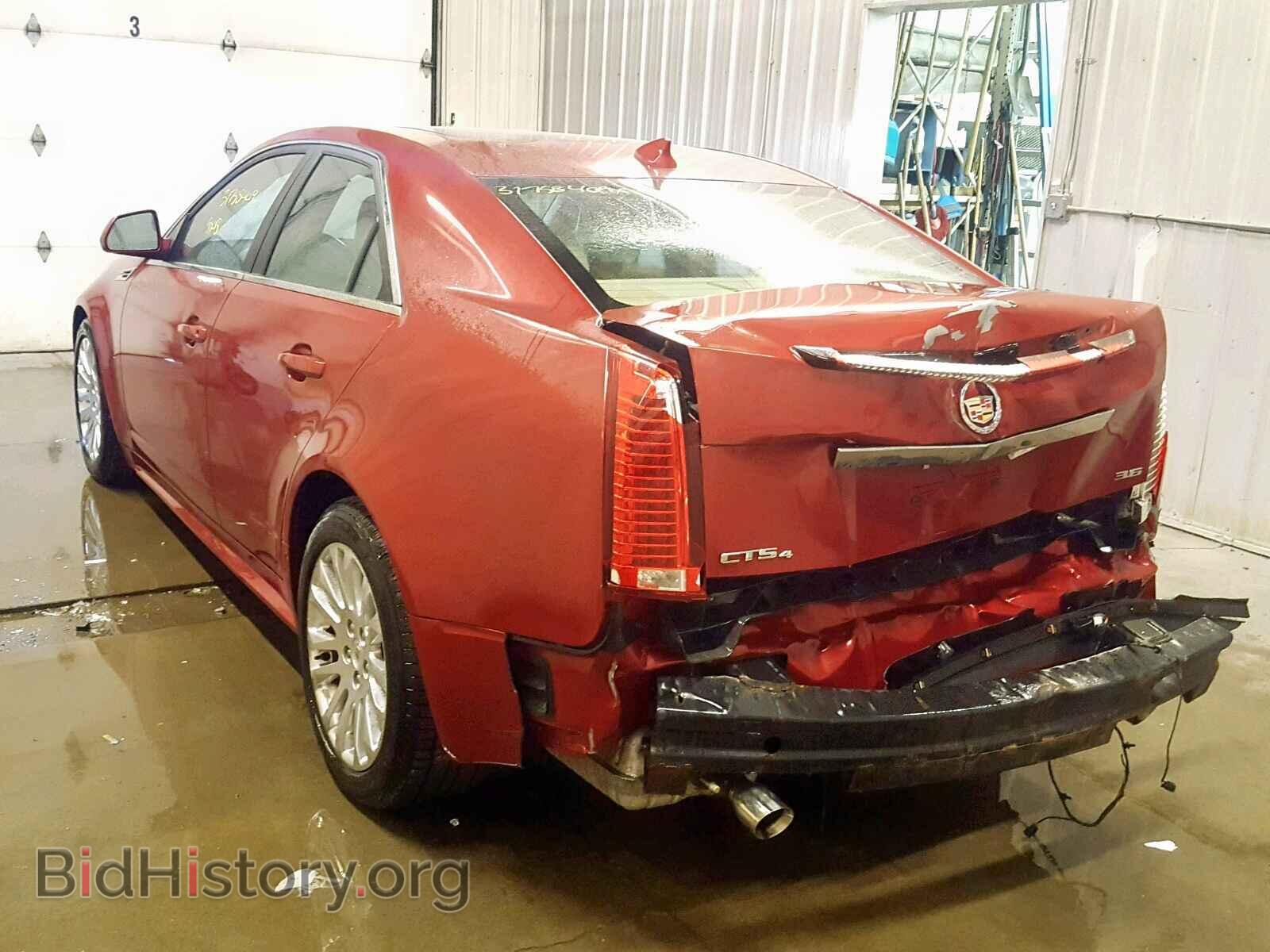 2010 CADILLAC CTS - VIN: 1G6DS5EV6A0141480 - Фото 3