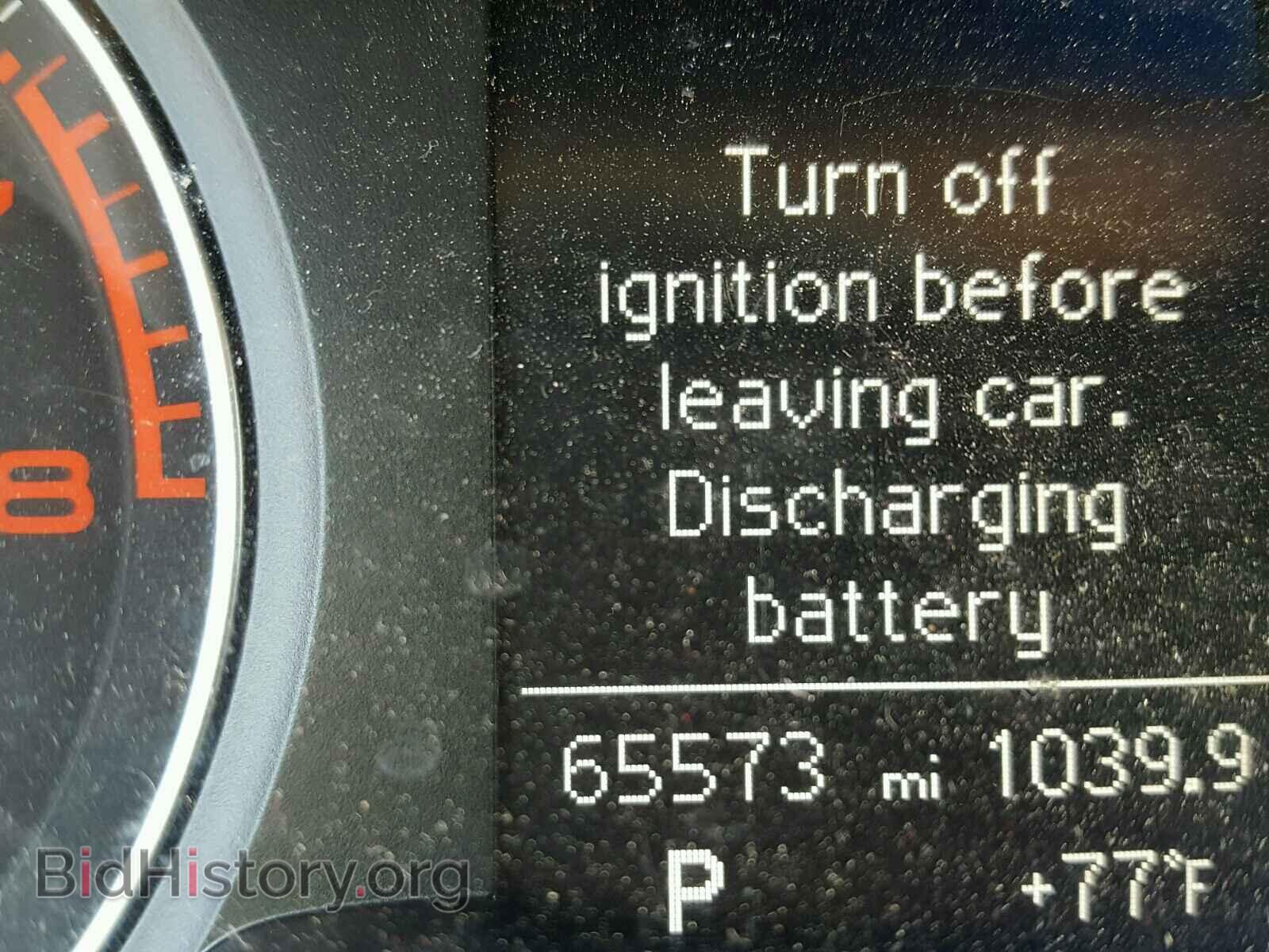 2013 AUDI A4 - VIN: WAUBFAFL3DN049651 - Photo 8