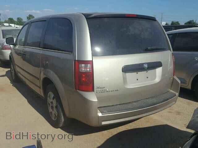 2008 DODGE CARAVAN - VIN: 1D8HN44HX8B148976 - Фото 3