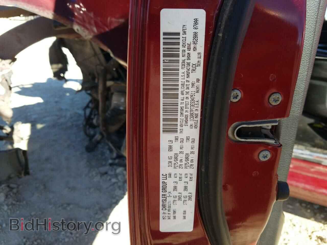 2014 RAM 1500 - VIN: 1C6RR7PT3ES347511 - Фото 10
