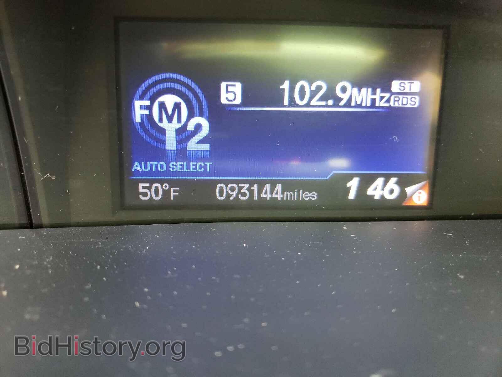 2013 HONDA CIVIC - VIN: 19XFB2F94DE259190 - Фото 8