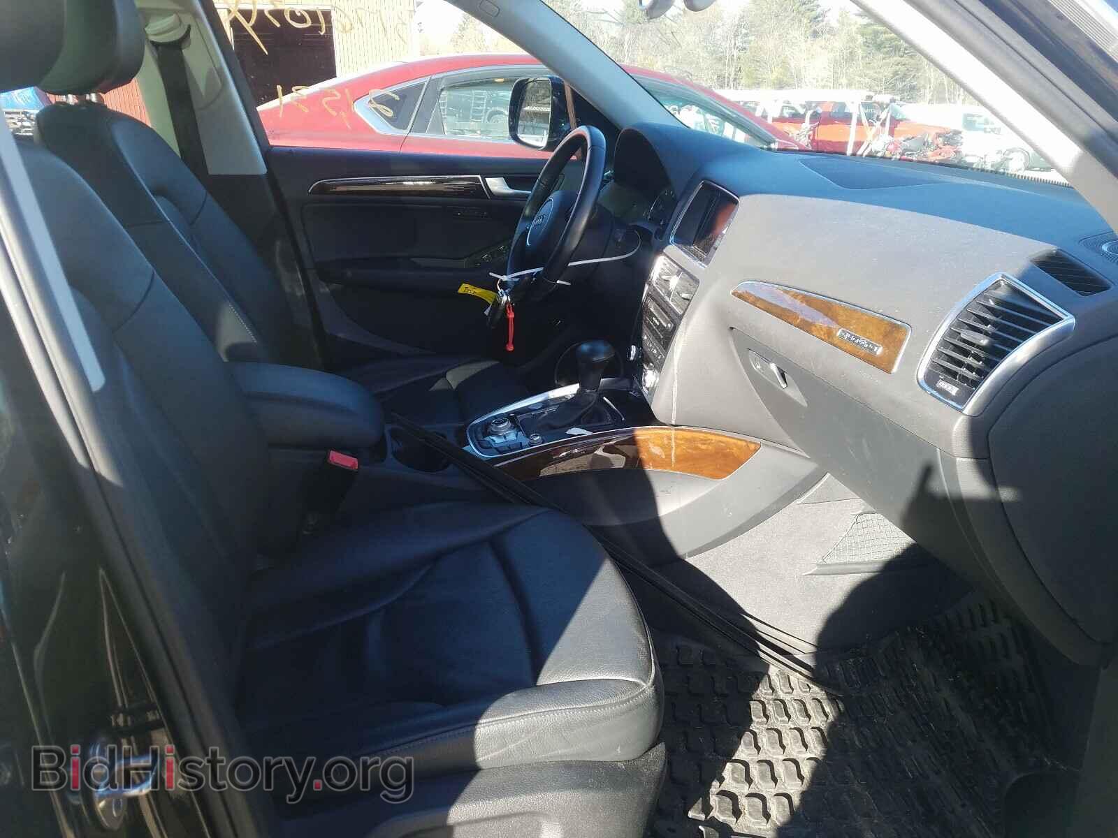 2015 AUDI Q5 - VIN: WA1DGAFP0FA114195 - Фото 5