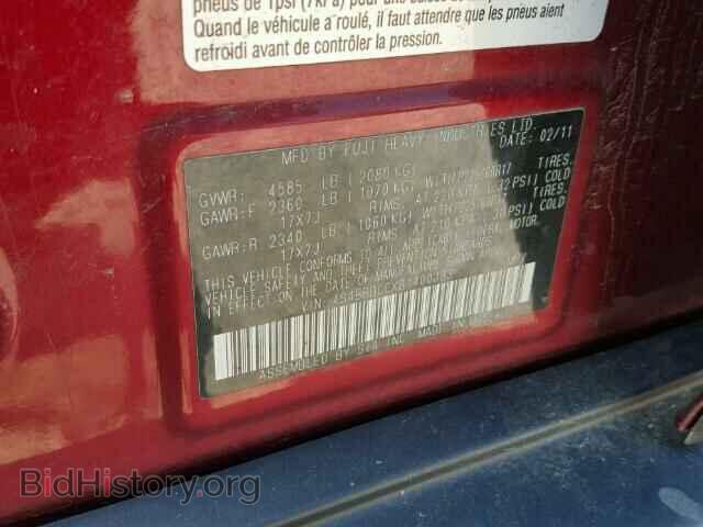 2011 SUBARU OUTBACK - VIN: 4S4BRBCCXB1400883 - Фото 10