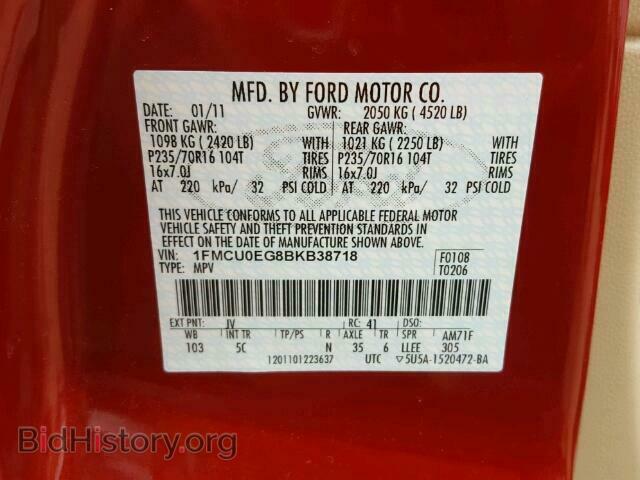 2011 FORD ESCAPE - VIN: 1FMCU0EG8BKB38718 - Фото 10