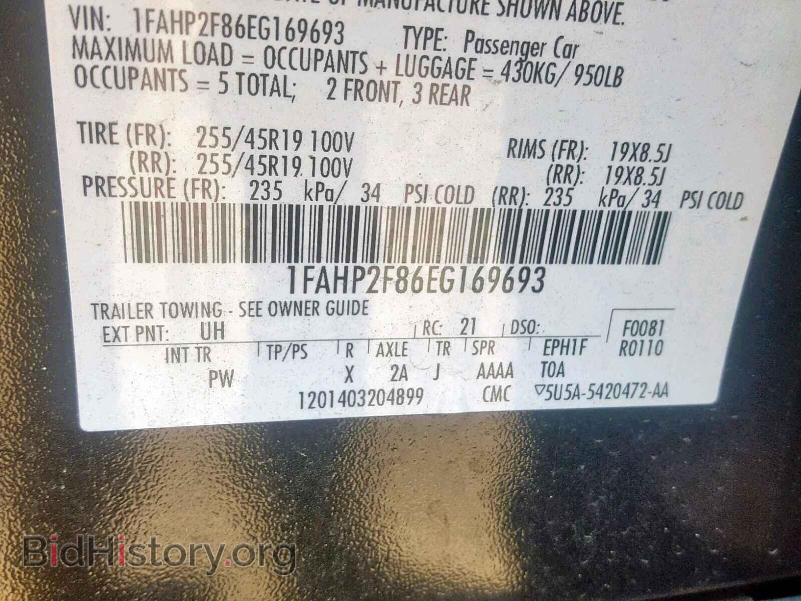 2014 FORD TAURUS - VIN: 1FAHP2F86EG169693 - Photo 10