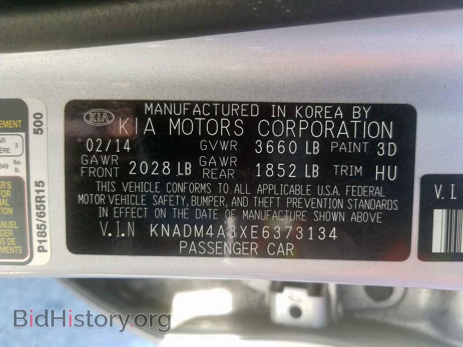 2014 KIA RIO - VIN: KNADM4A3XE6373134 - Фото 10