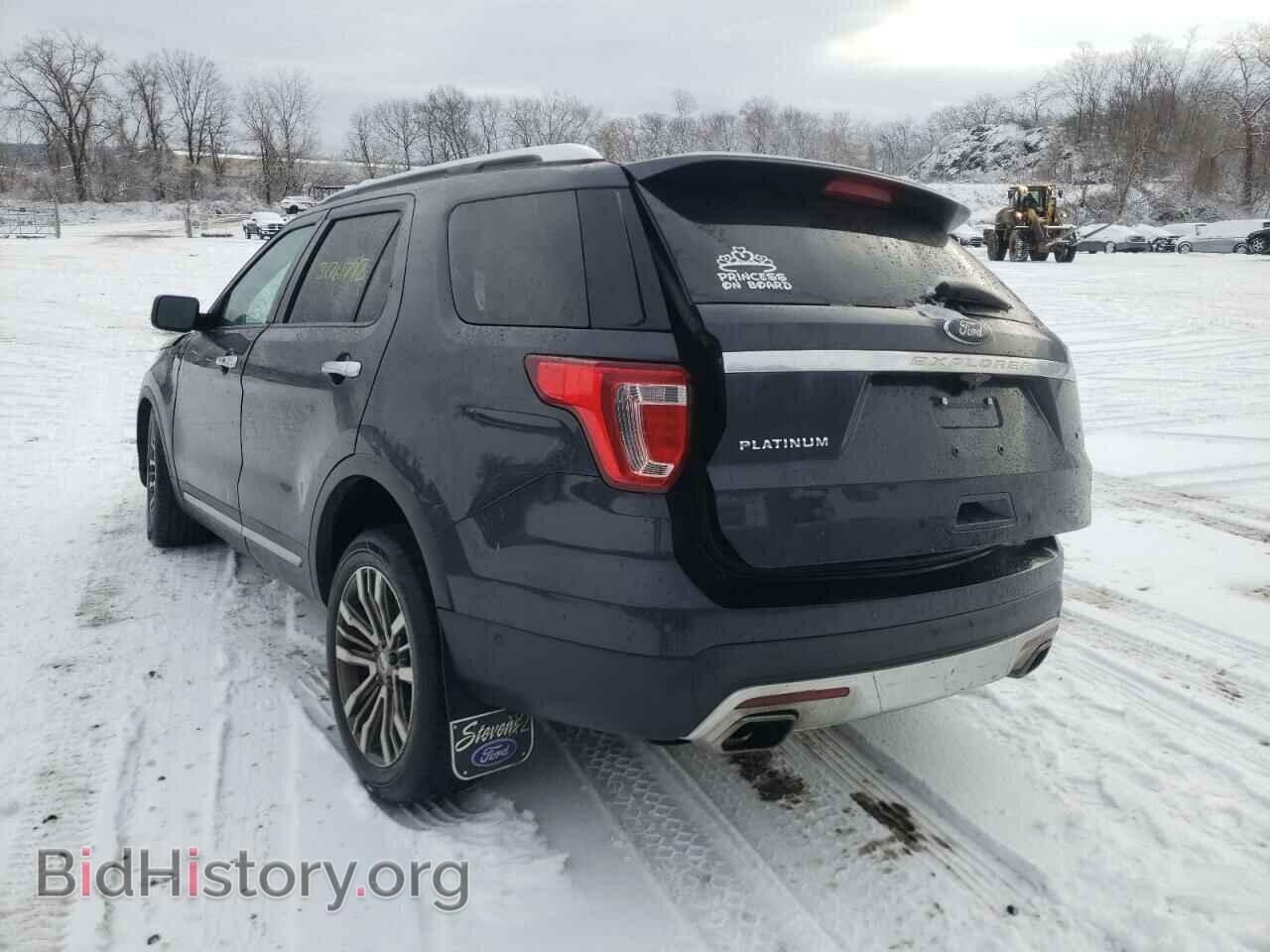 2017 FORD EXPLORER - VIN: 1FM5K8HT7HGD94401 - Photo 3