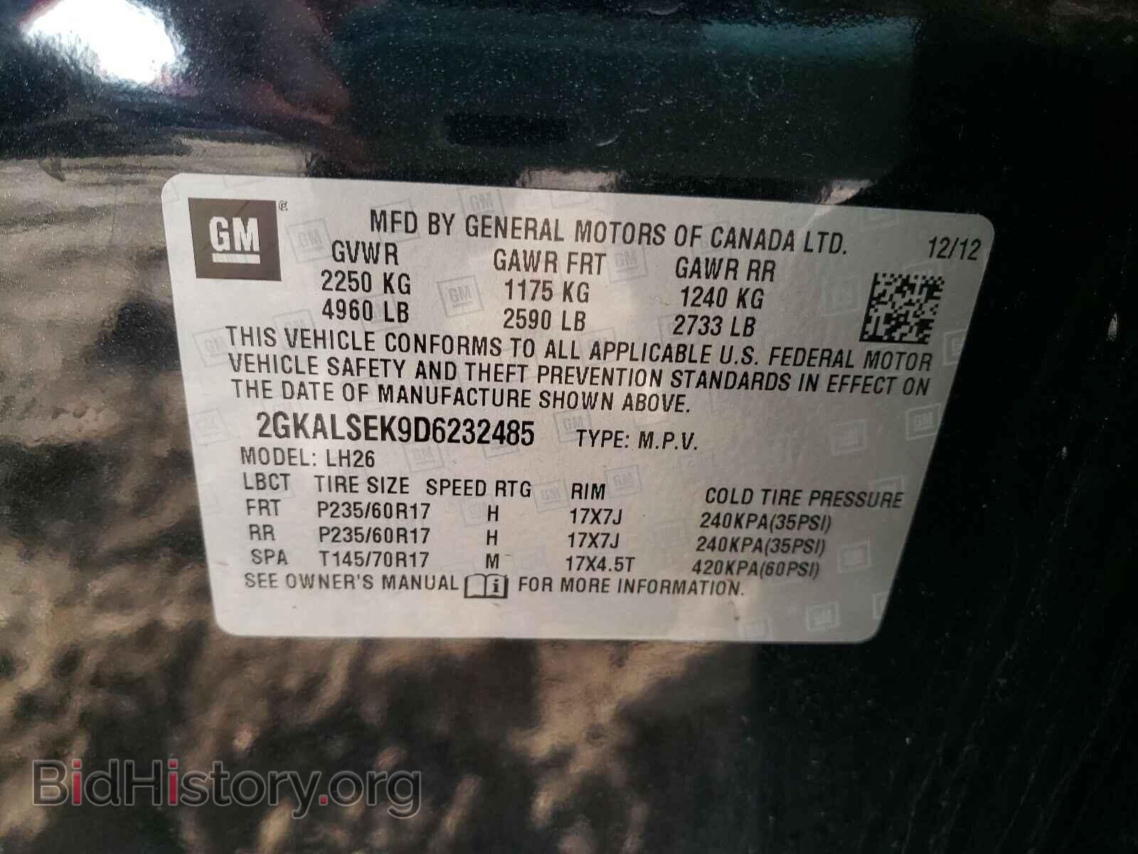 2013 GMC TERRAIN - VIN: 2GKALSEK9D6232485 - Фото 10
