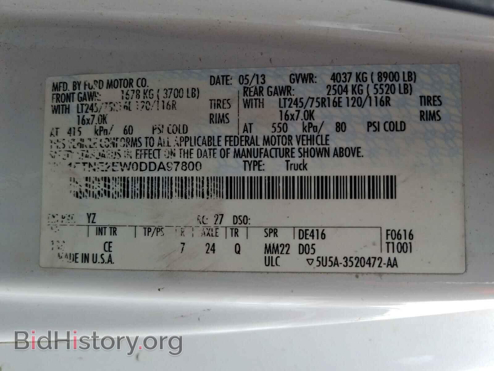 2013 FORD ECONOLINE - VIN: 1FTNE2EW0DDA97800 - Photo 10