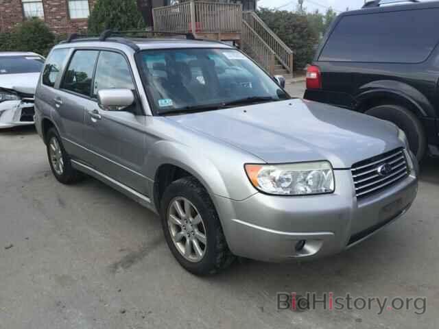 Photo JF1SG65616H753945 - SUBARU FORESTER 2006