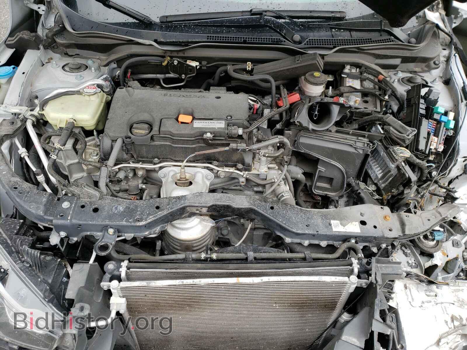 2017 HONDA CIVIC - VIN: 2HGFC2F78HH539749 - Фото 7