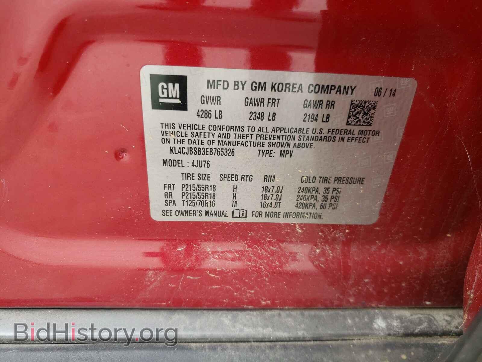 2014 BUICK ENCORE - VIN: KL4CJBSB3EB765326 - Photo 10