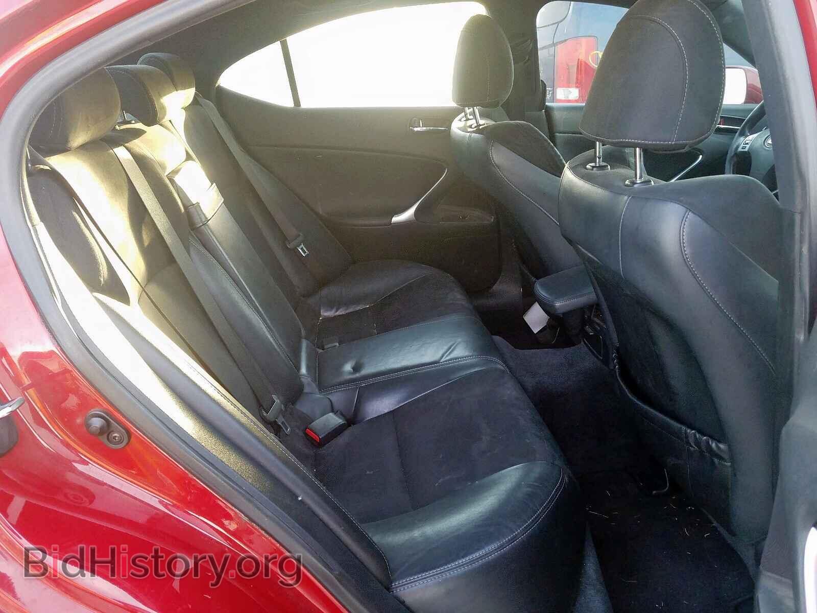 2012 LEXUS IS - VIN: JTHBF5C24C5164245 - Фото 6