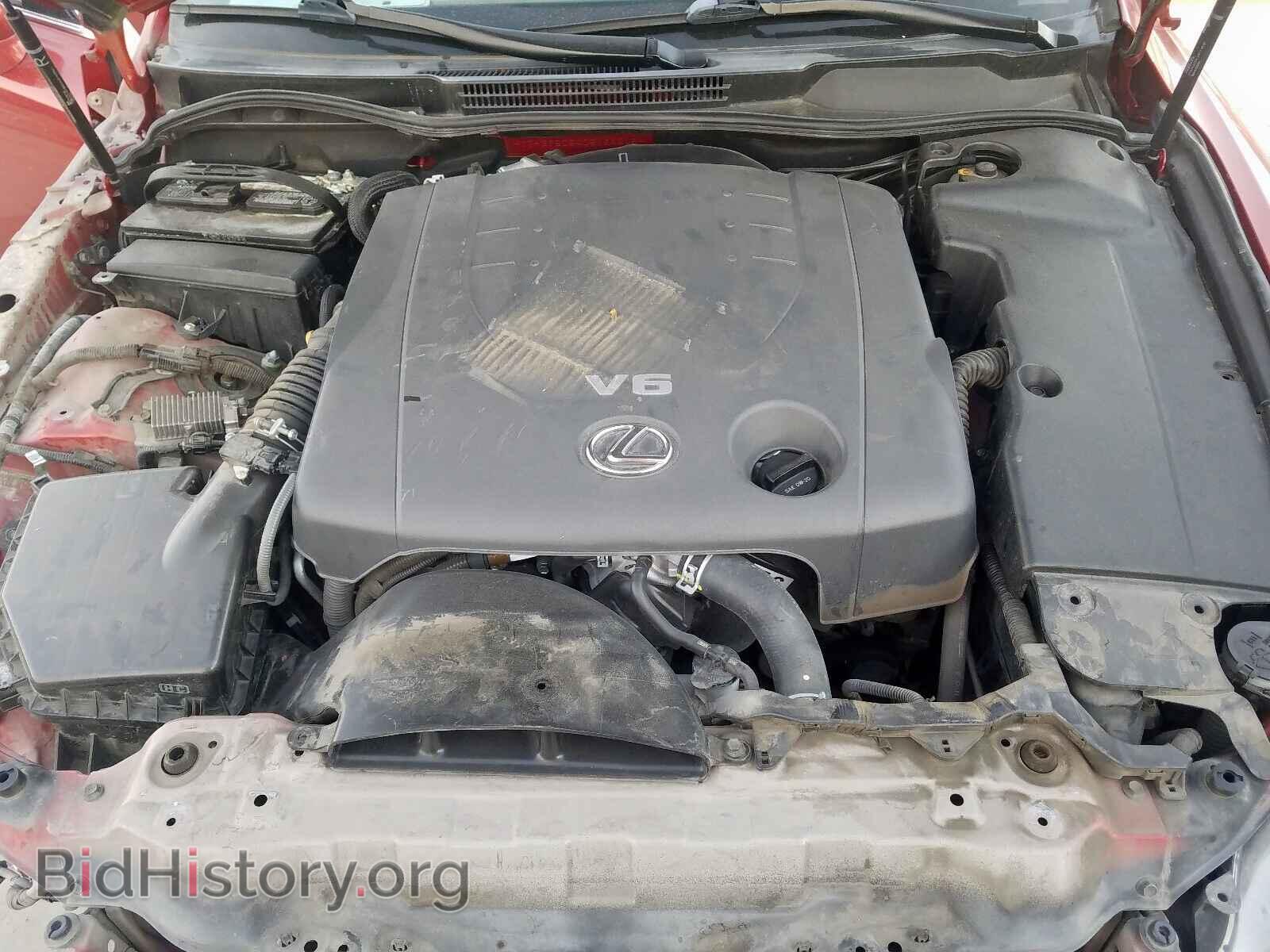 2012 LEXUS IS - VIN: JTHBF5C24C5164245 - Фото 7