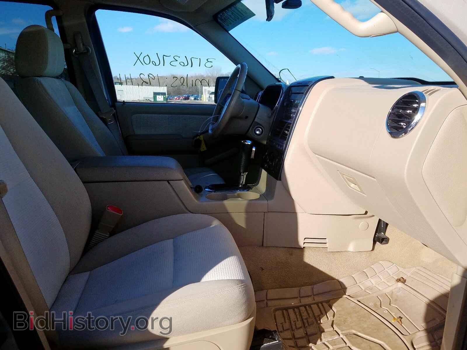 2006 FORD EXPLORER - VIN: 1FMEU73E36UB63121 - Фото 5