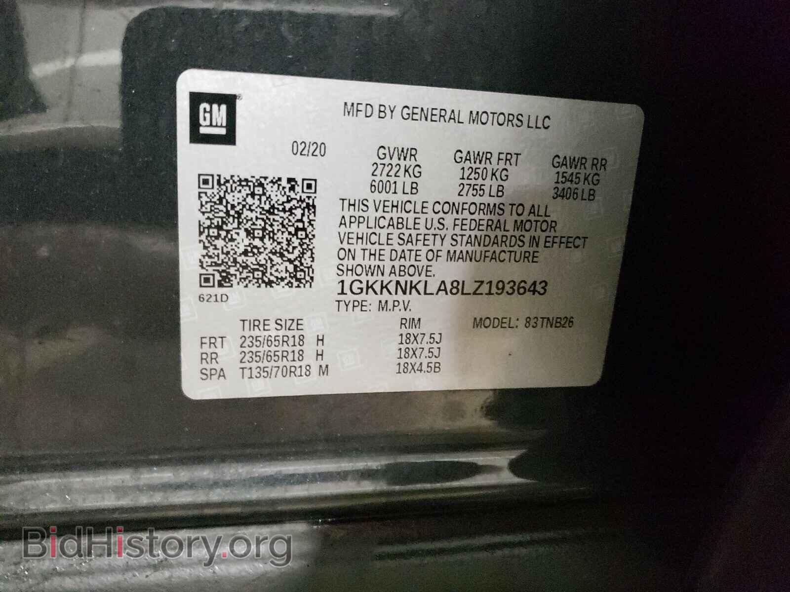 2020 GMC ACADIA - VIN: 1GKKNKLA8LZ193643 - Фото 10