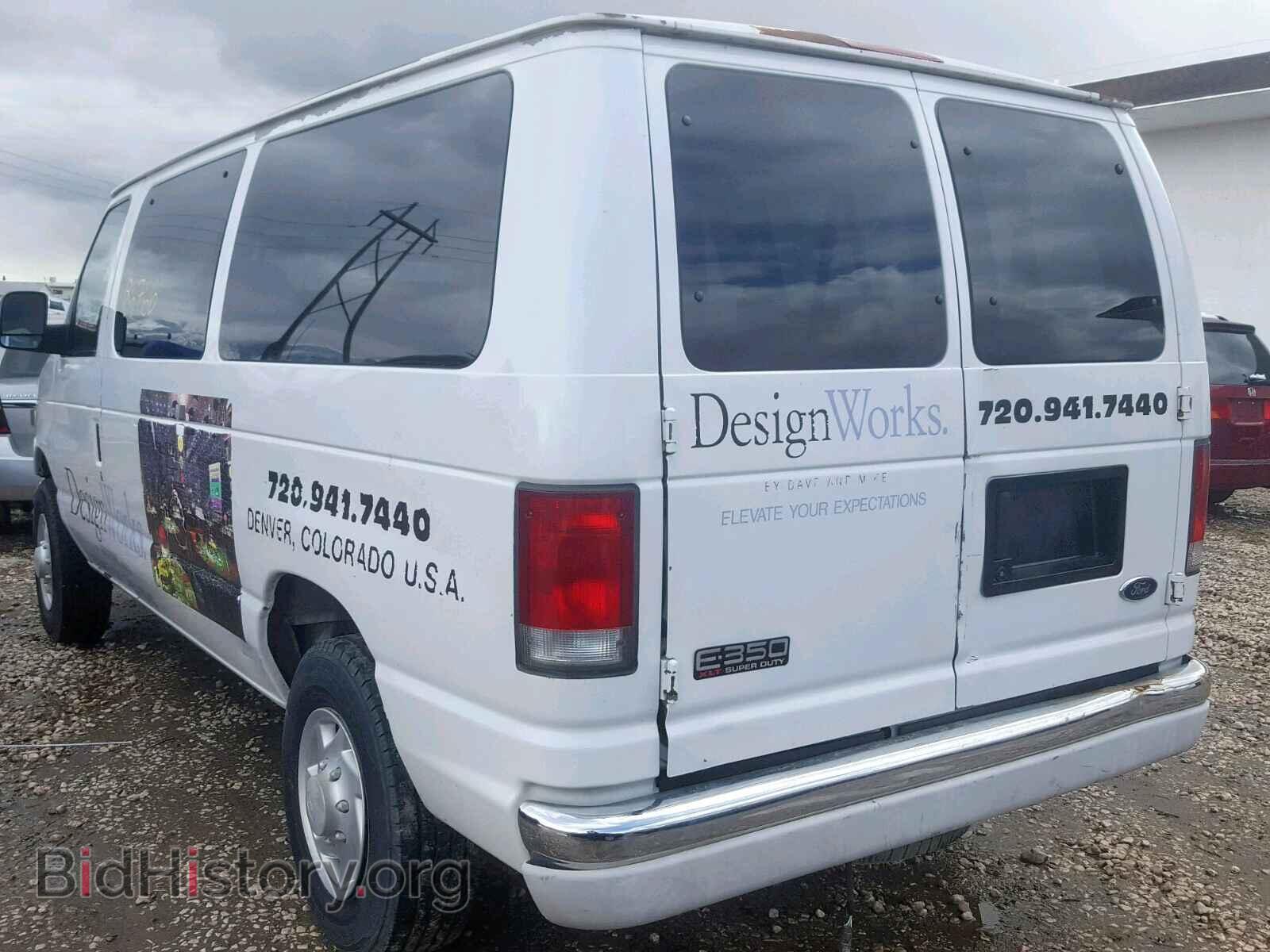 2003 FORD ECONOLINE - VIN: 1FBNE31L23HB36710 - Фото 3
