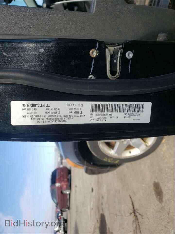 2009 DODGE CALIBER - VIN: 1B3HB78B89D201003 - Photo 10