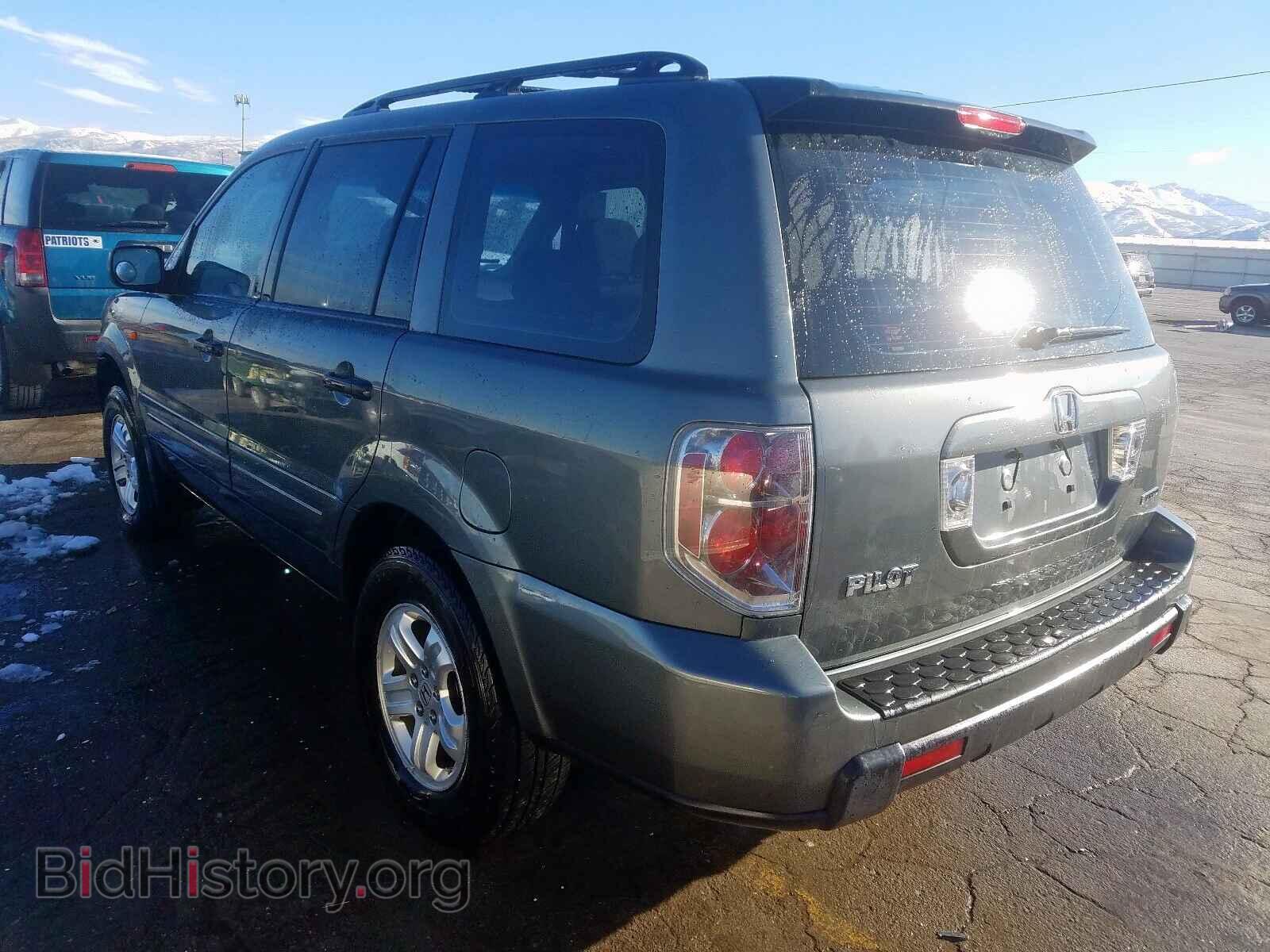 2007 HONDA PILOT - VIN: 5FNYF18137B028455 - Фото 3