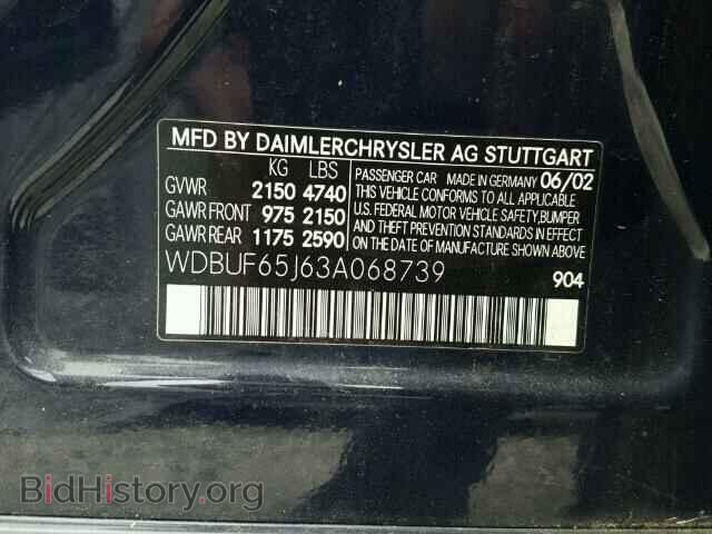 2003 MERCEDES-BENZ E - VIN: WDBUF65J63A068739 - Фото 10