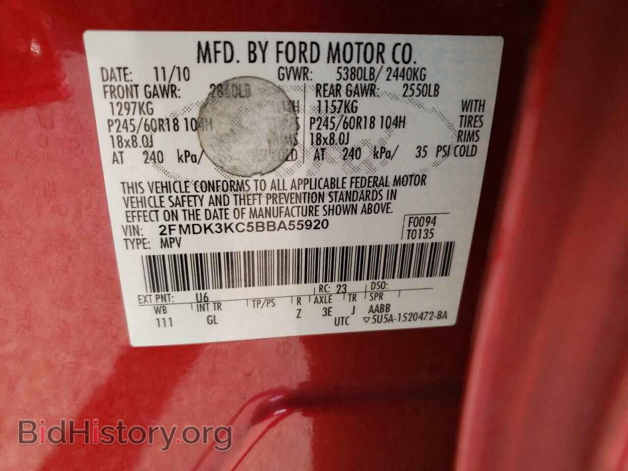 2011 FORD EDGE - VIN: 2FMDK3KC5BBA55920 - Photo 10