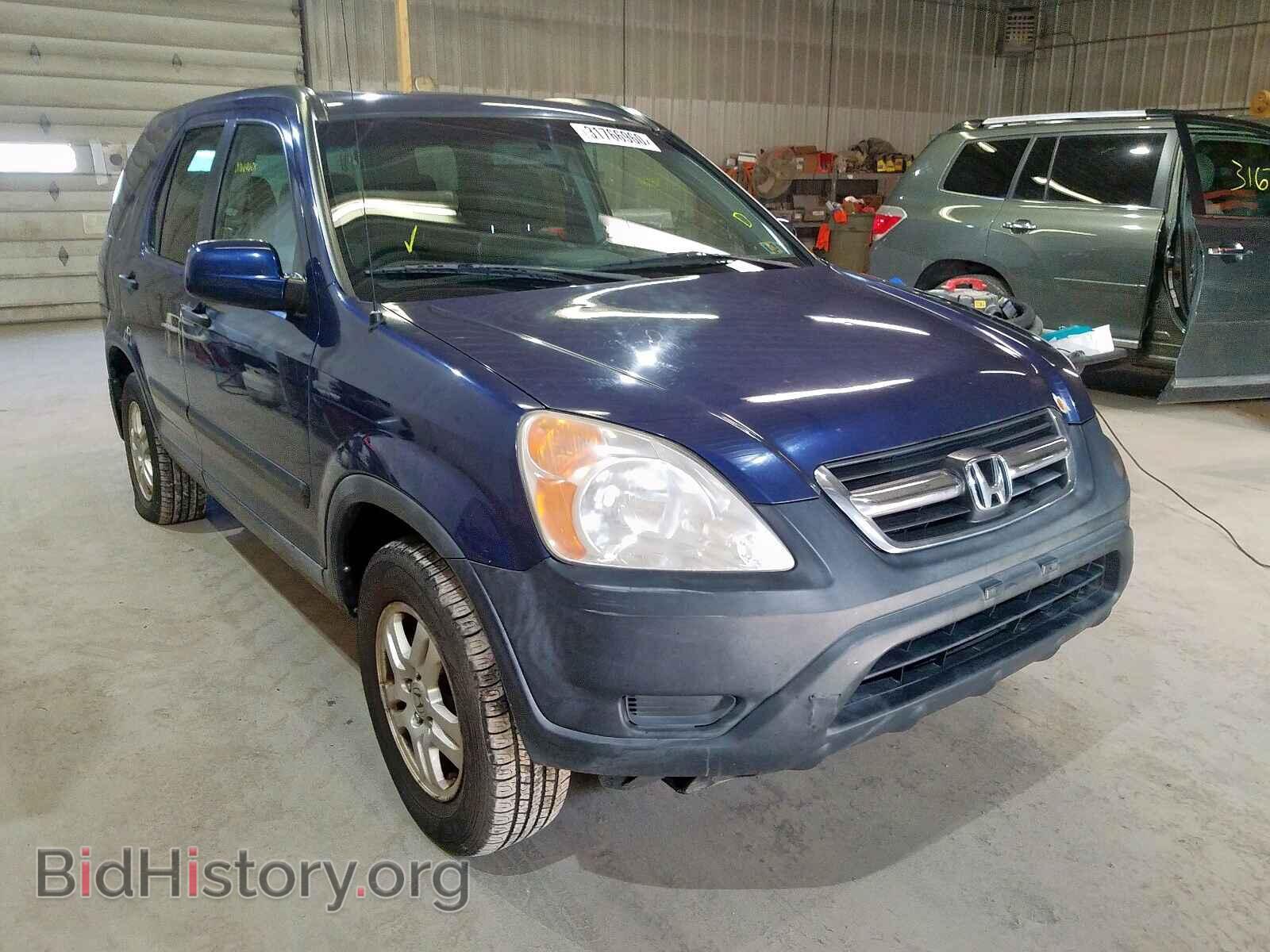 Фотография SHSRD78893U104595 - HONDA CRV 2003