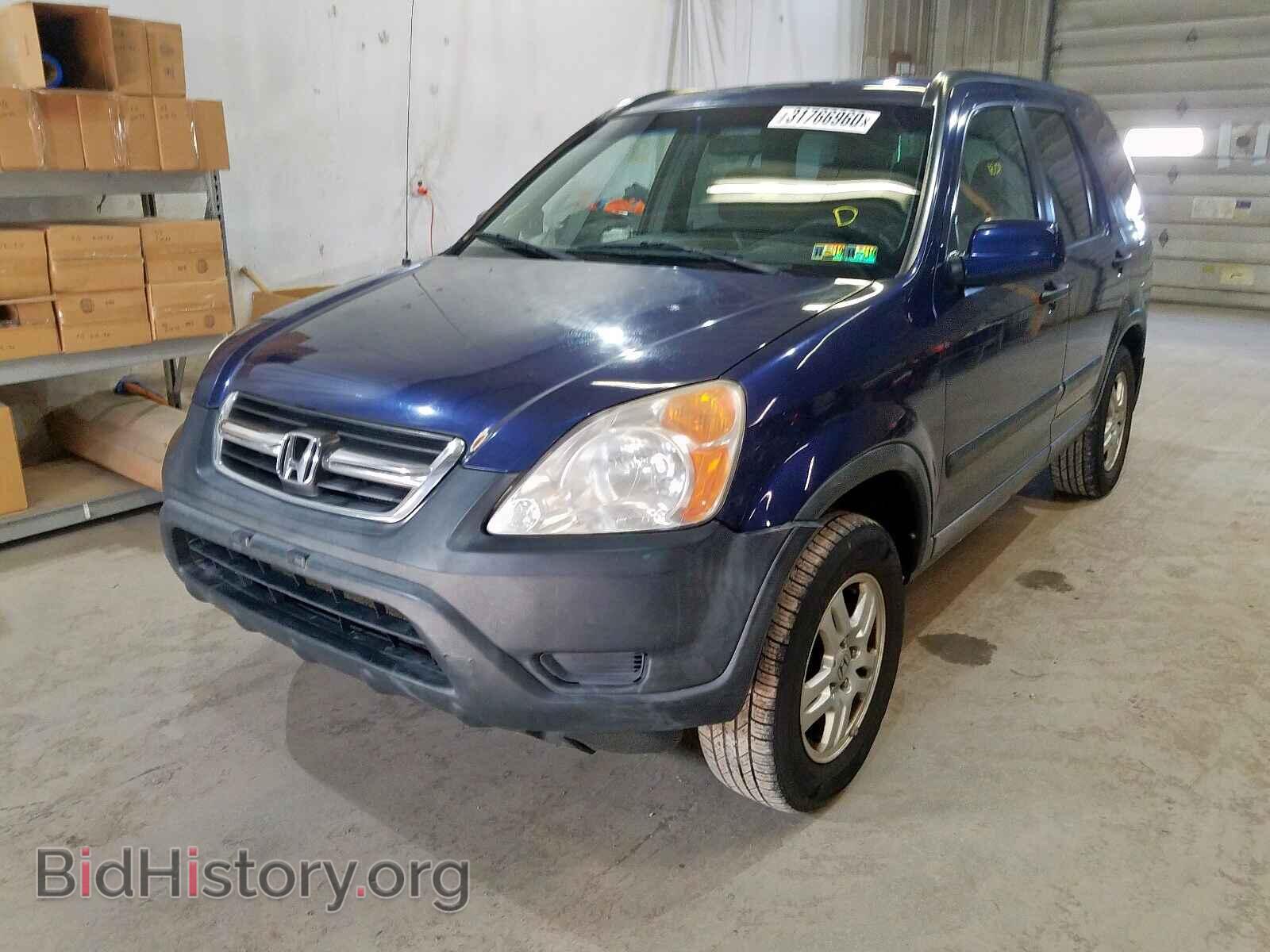 2003 HONDA CRV - VIN: SHSRD78893U104595 - Фото 2