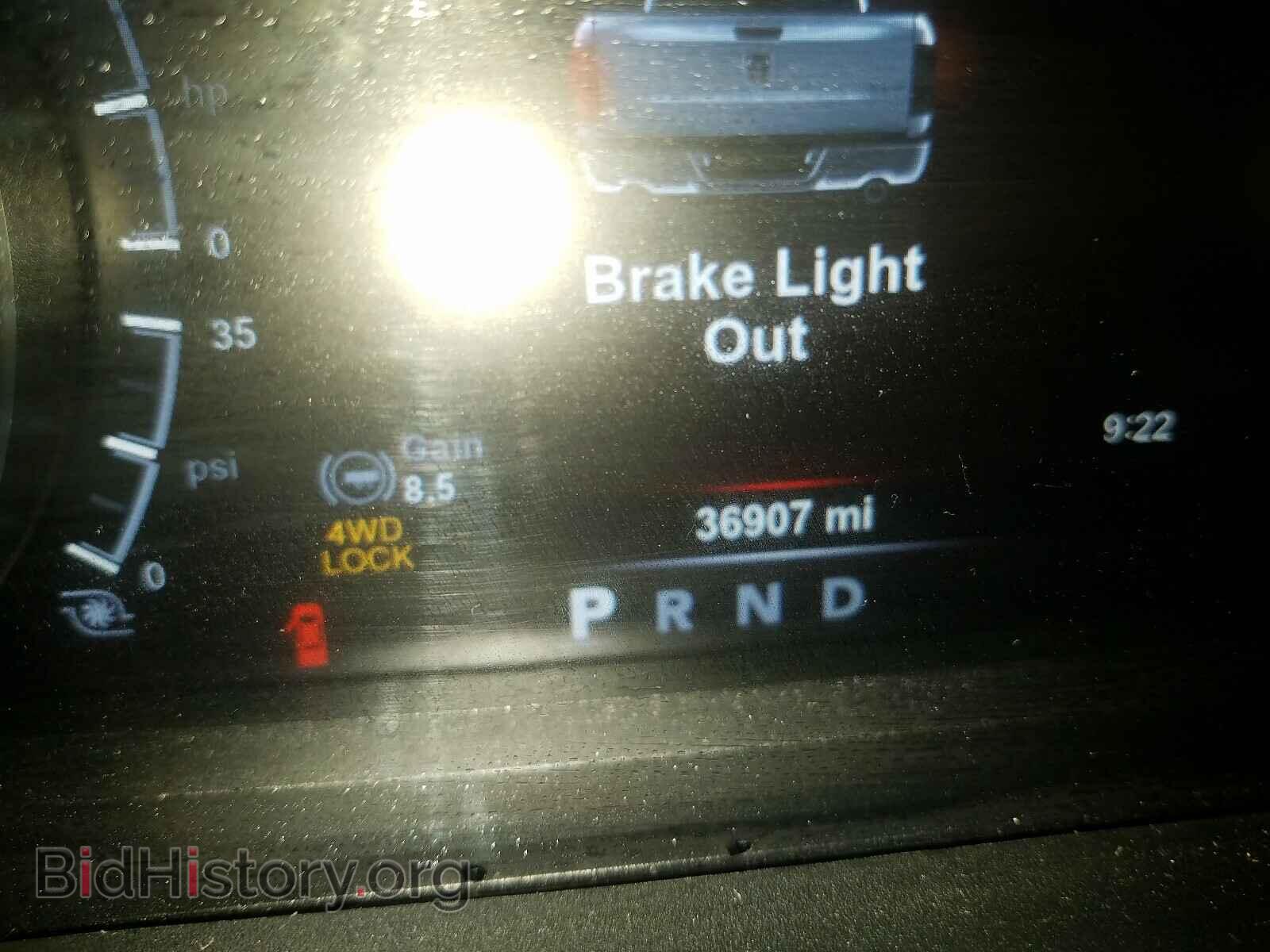 2018 RAM 3500 - VIN: 3C63RRJL2JG413574 - Фото 8
