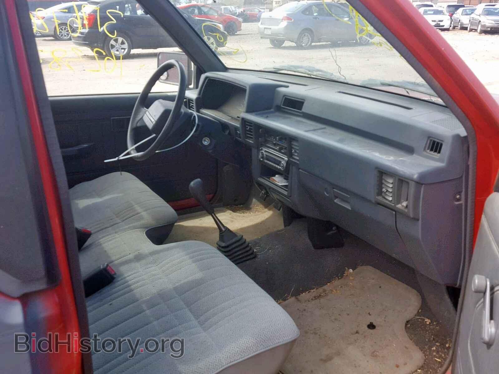 1995 MITSUBISHI MIGHTY MAX - VIN: JA7LS21G2SP005495 - Фото 5