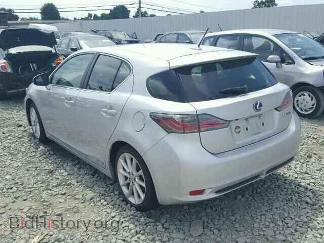 2012 LEXUS CT 200 - VIN: JTHKD5BH8C2079454 - Фото 3