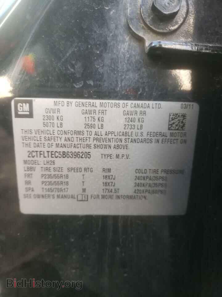 2011 GMC TERRAIN - VIN: 2CTFLTEC5B6396205 - Фото 10