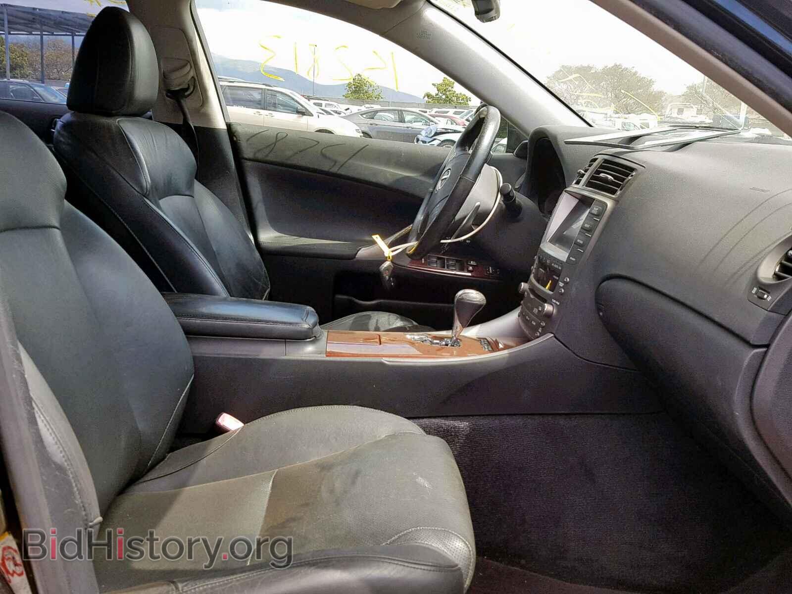 2006 LEXUS IS - VIN: JTHBE262665005888 - Фото 5