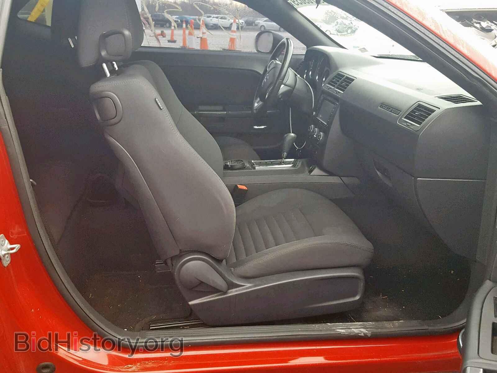 2012 DODGE CHALLENGER - VIN: 2C3CDYAG1CH162073 - Фото 5