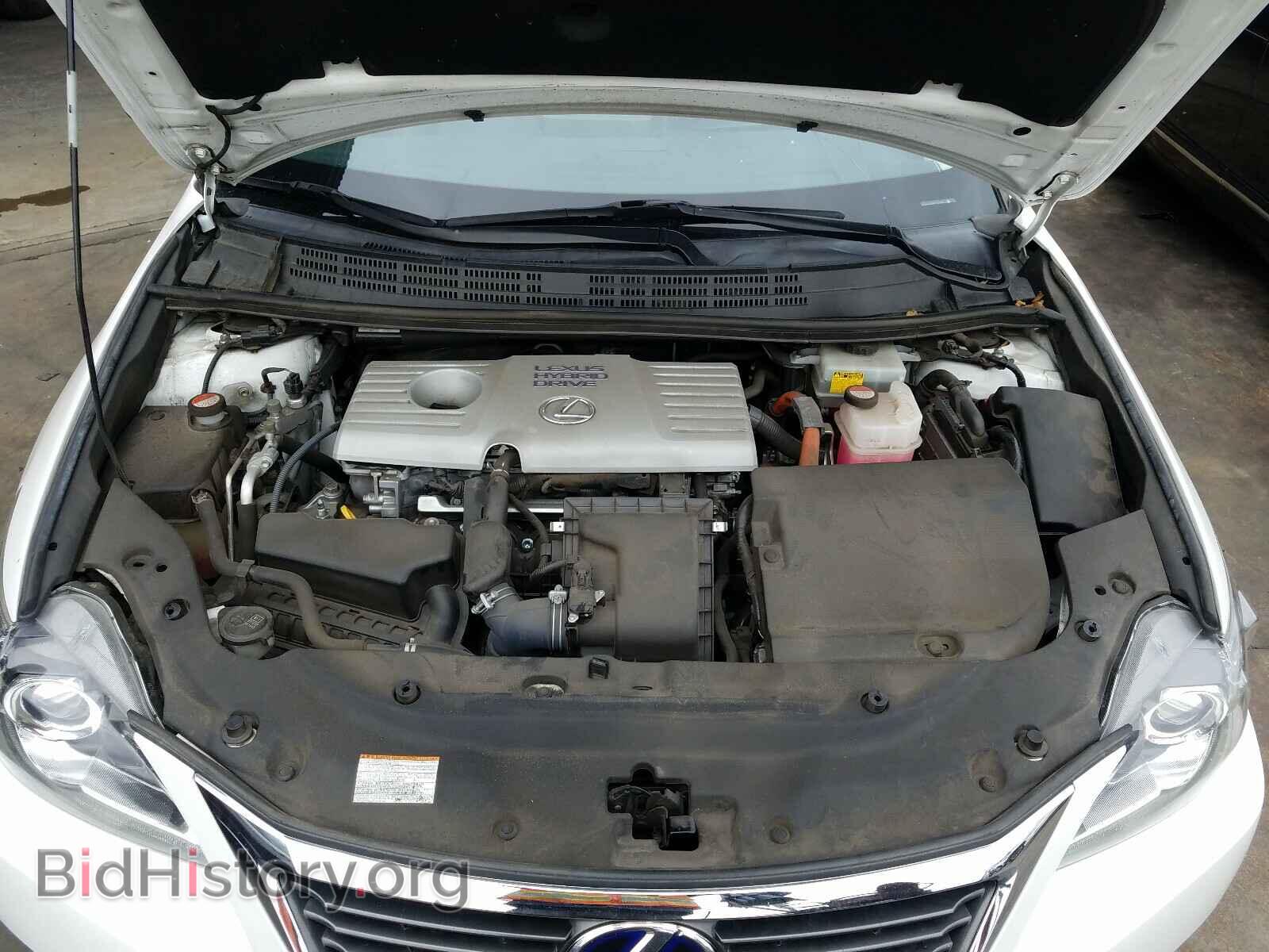 2015 LEXUS CT 200 - VIN: JTHKD5BH7F2243412 - Фото 7