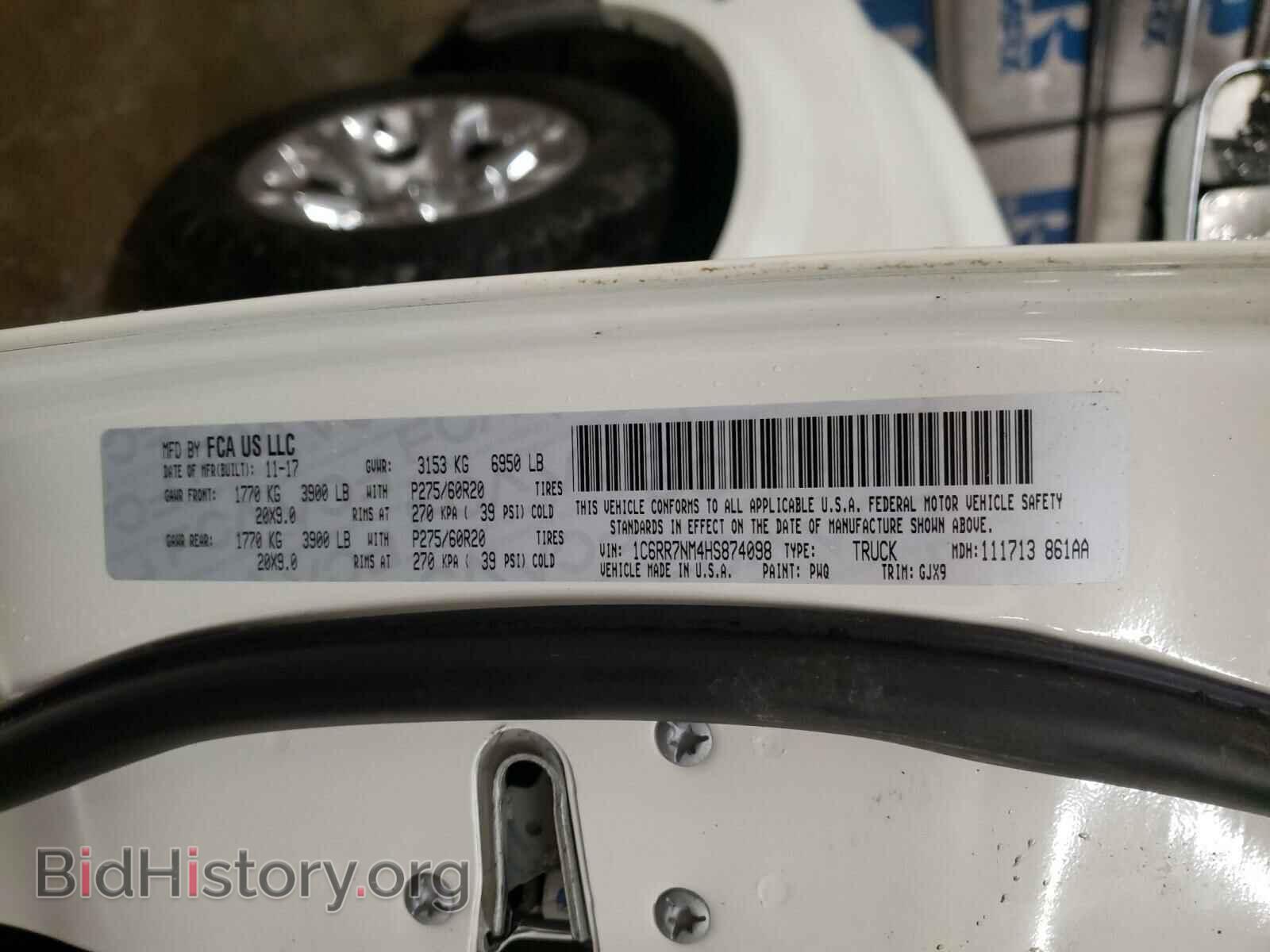 2017 RAM 1500 - VIN: 1C6RR7NM4HS874098 - Фото 10