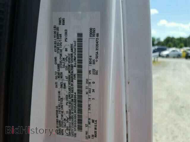 2012 FORD ECONOLINE - VIN: 1FBSS3BL9CDA88964 - Фото 10