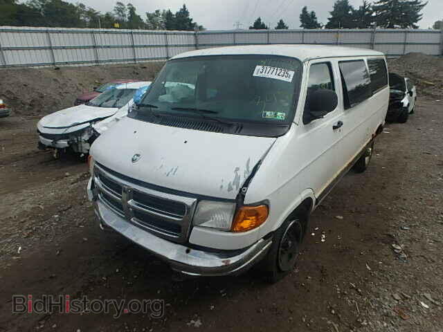2002 DODGE RAM VAN - VIN: 2B4JB25Y02K123482 - Фото 2