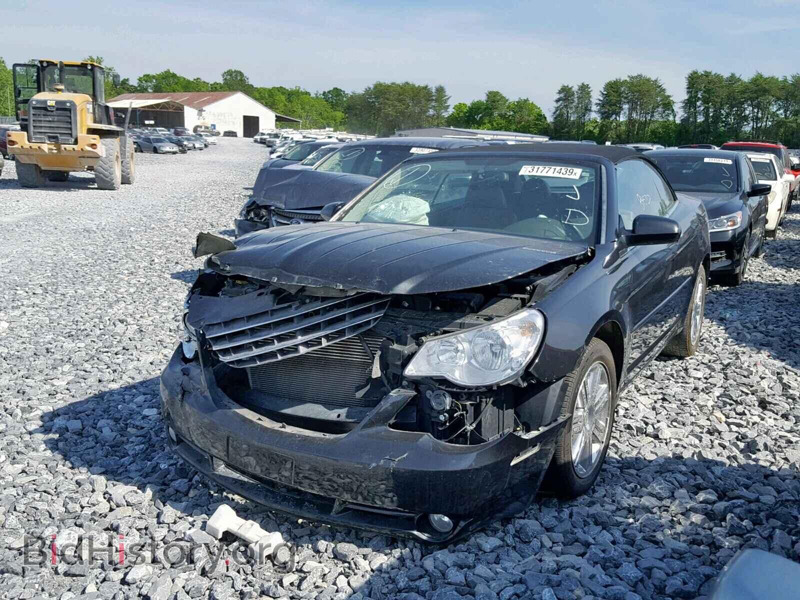 2008 CHRYSLER SEBRING - VIN: 1C3LC65M28N634061 - Фото 2
